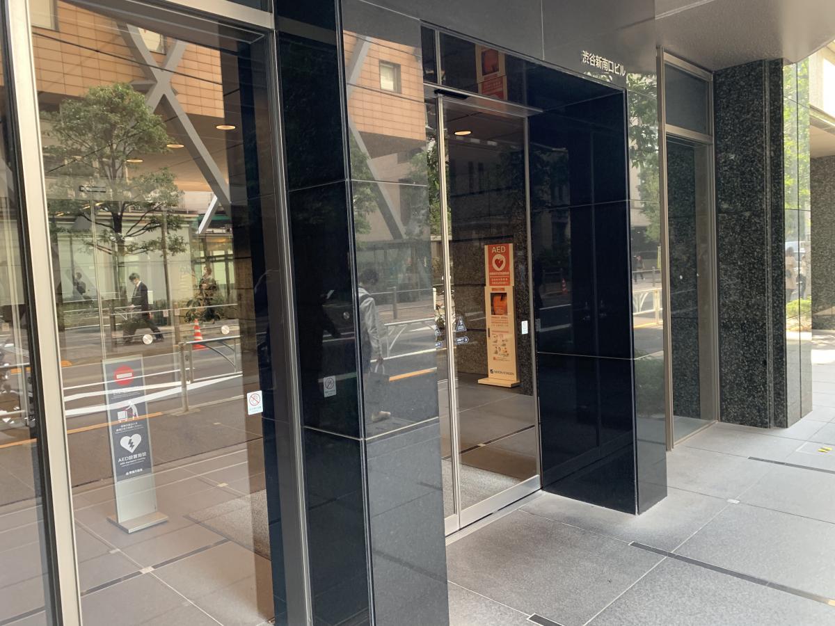 マーケットピア ローソン 渋谷三丁目店 渋谷区 周辺施設 口コミ 写真 動画