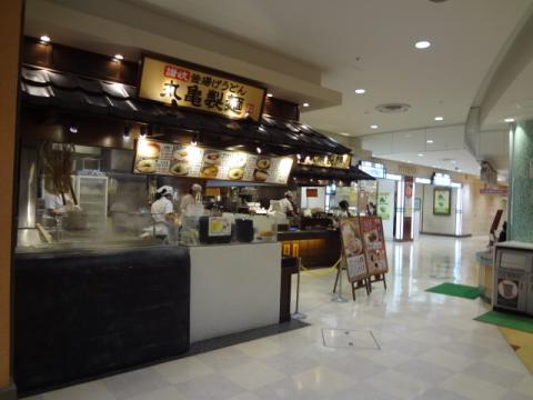 マーケットピア 好日山荘 ならファミリー近鉄百貨店奈良店 奈良市 周辺施設 口コミ 写真 動画