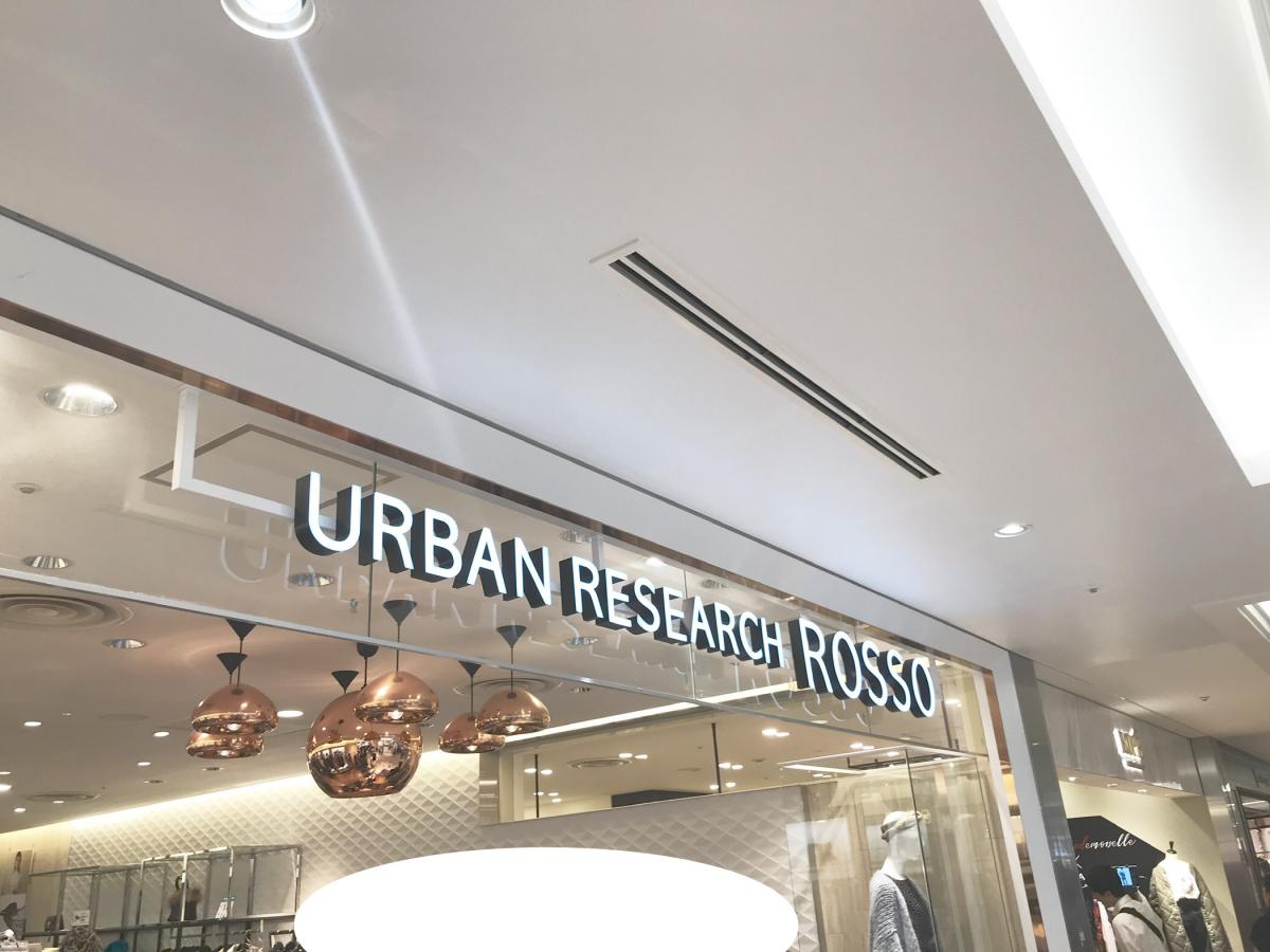 マーケットピア ｕｒｂａｎ ｒｅｓｅａｒｃｈ ｒｏｓｓｏ ルミネ有楽町店 千代田区有楽町