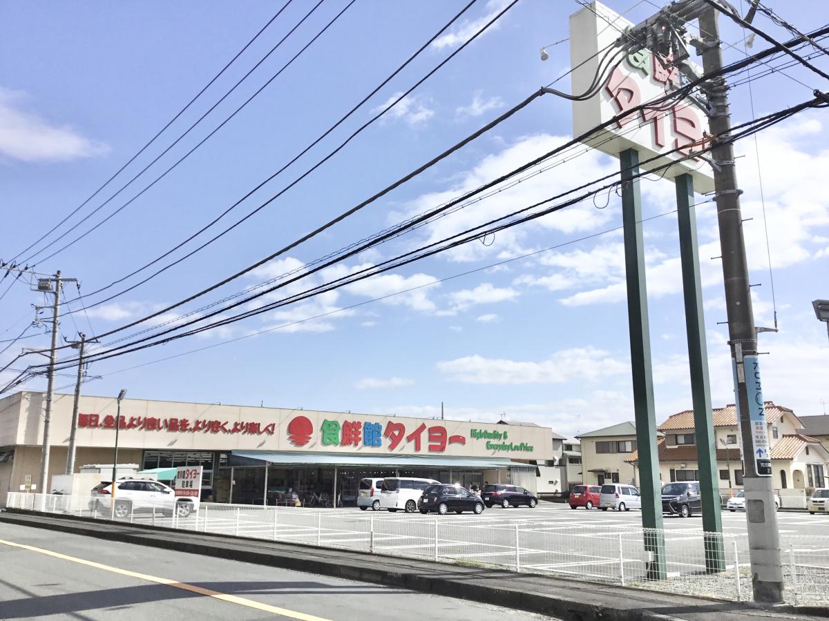 タイヨー 上荒田 _ タイヨー下荒田店 チラシ – WETE
