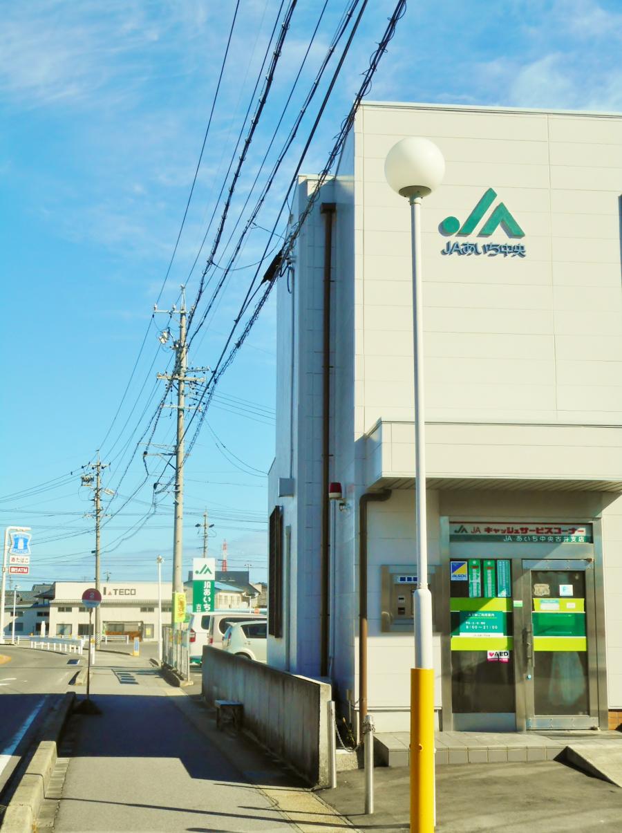 バンクマップ ｊａあいち中央古井支店 安城市古井町