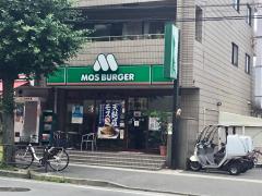 ホームメイト 川崎市宮前区宮崎５丁目 3階306