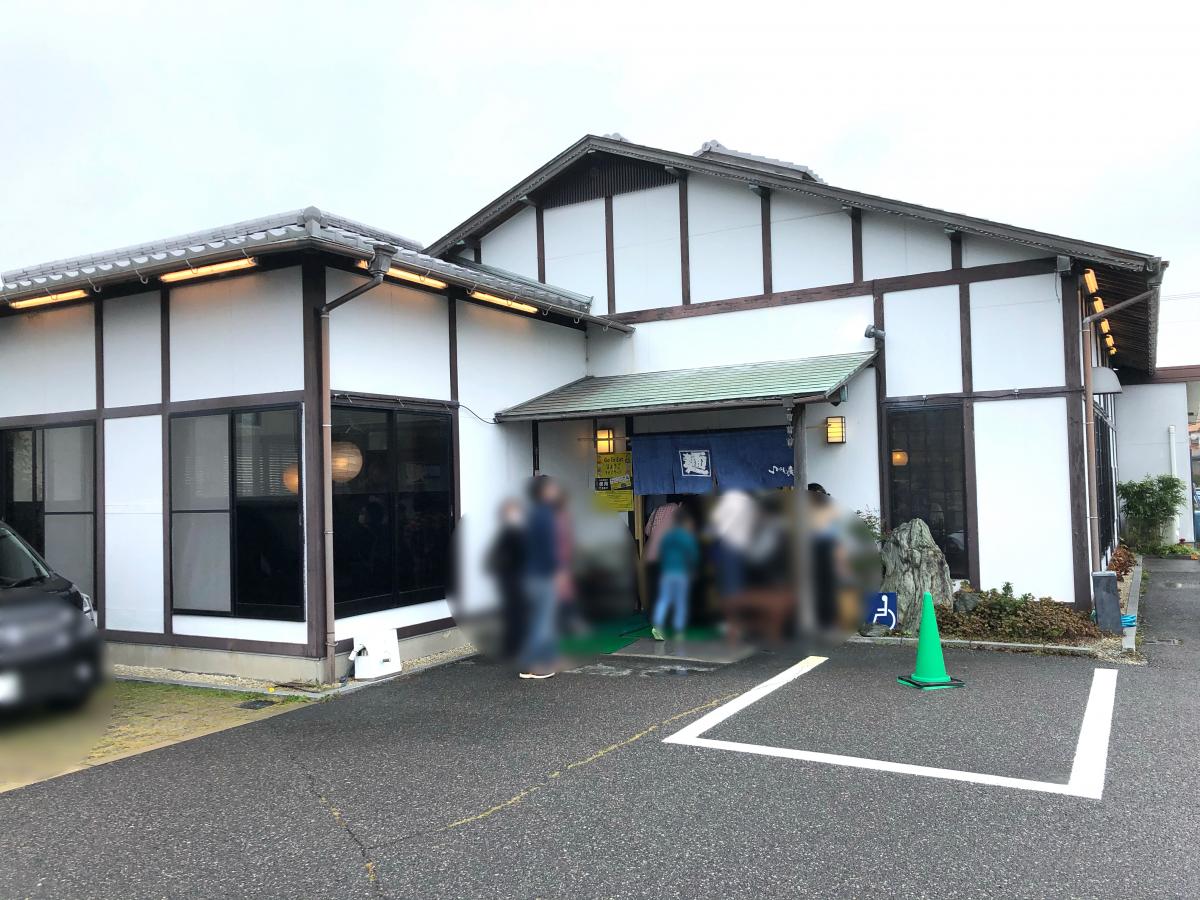 ドッグメディカル 安藤動物病院津名診察室 淡路市 周辺施設 口コミ 写真 動画