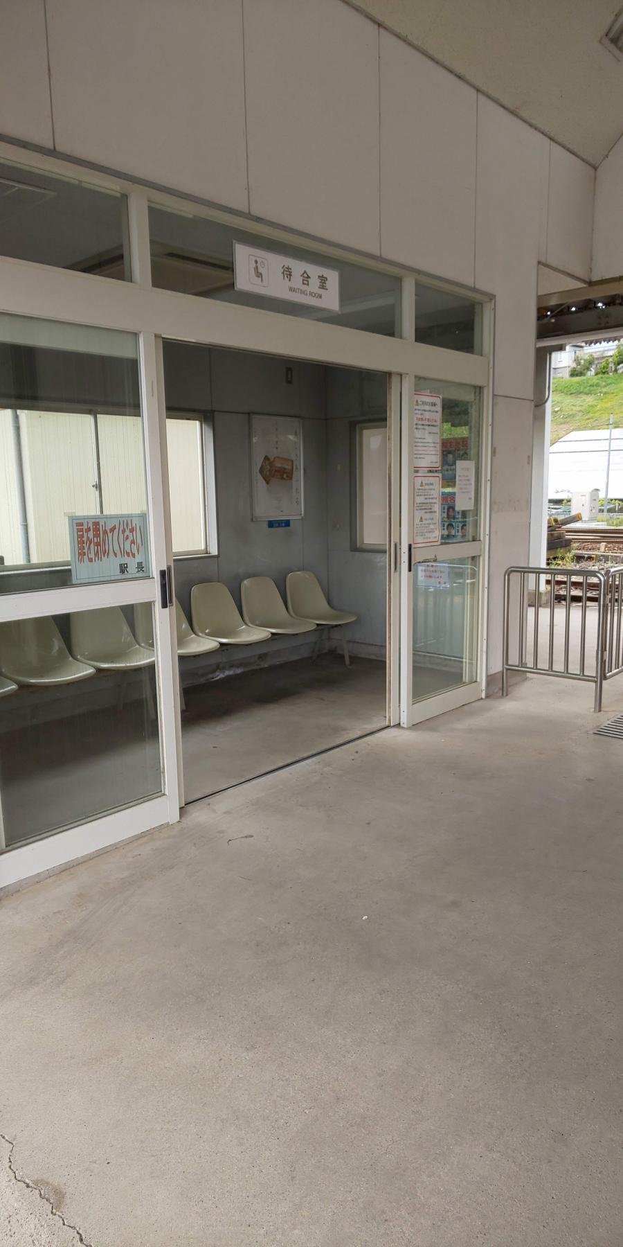 ユキサキナビ 大三駅のコメント一覧