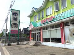 マーケットピア ファッションセンターしまむら 内野店 新潟市西区大野