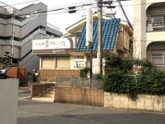 ドクターマップ 朝霞台歯科診療所 朝霞市北原