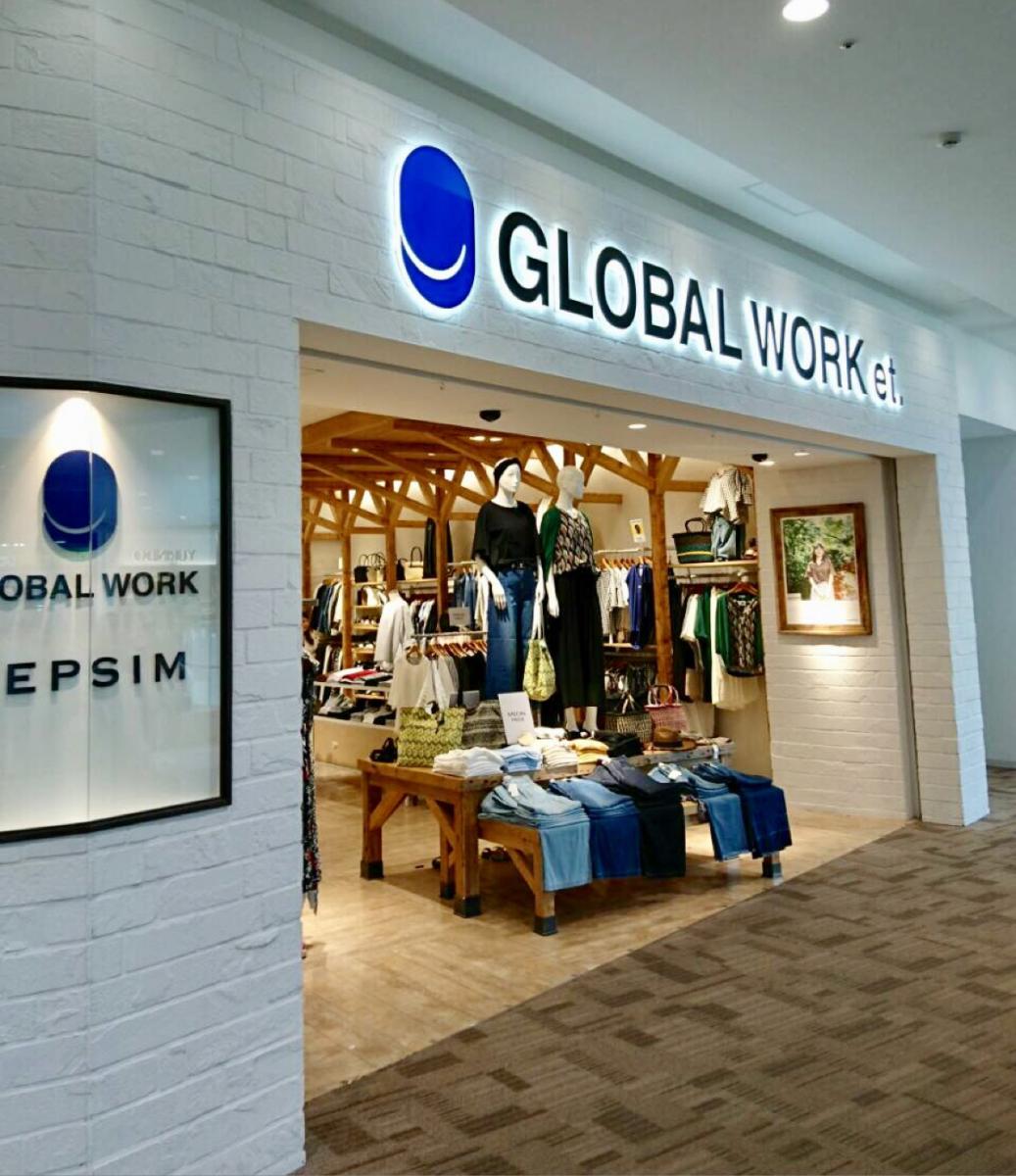 マーケットピア ｇｌｏｂａｌ ｗｏｒｋ ｅｔ 辻堂テラスモール店 藤沢市辻堂神台