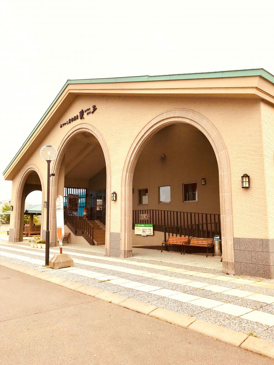 旅探 たびたん みついし昆布温泉蔵三