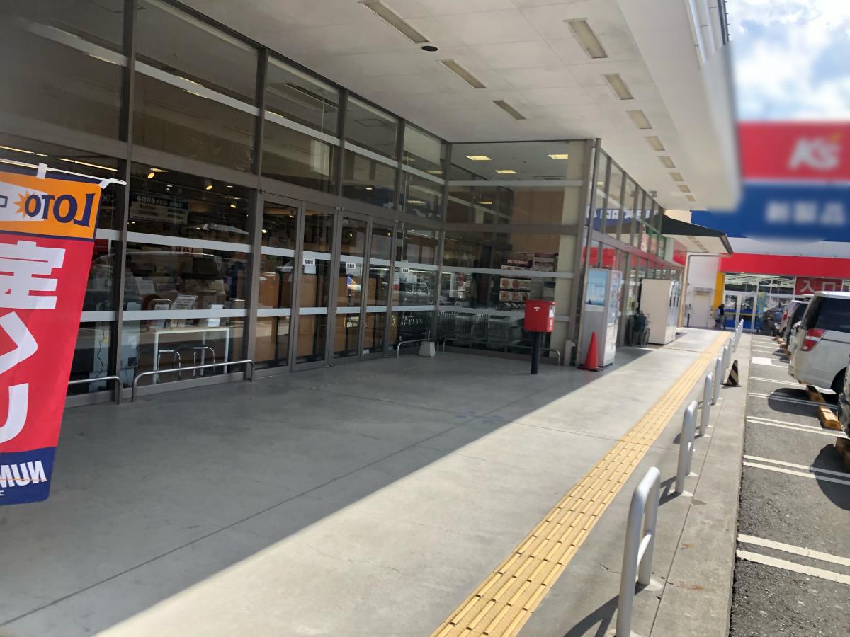 マーケットピア ファミリーマート 大船渡立根町店 大船渡市 周辺施設 口コミ 写真 動画