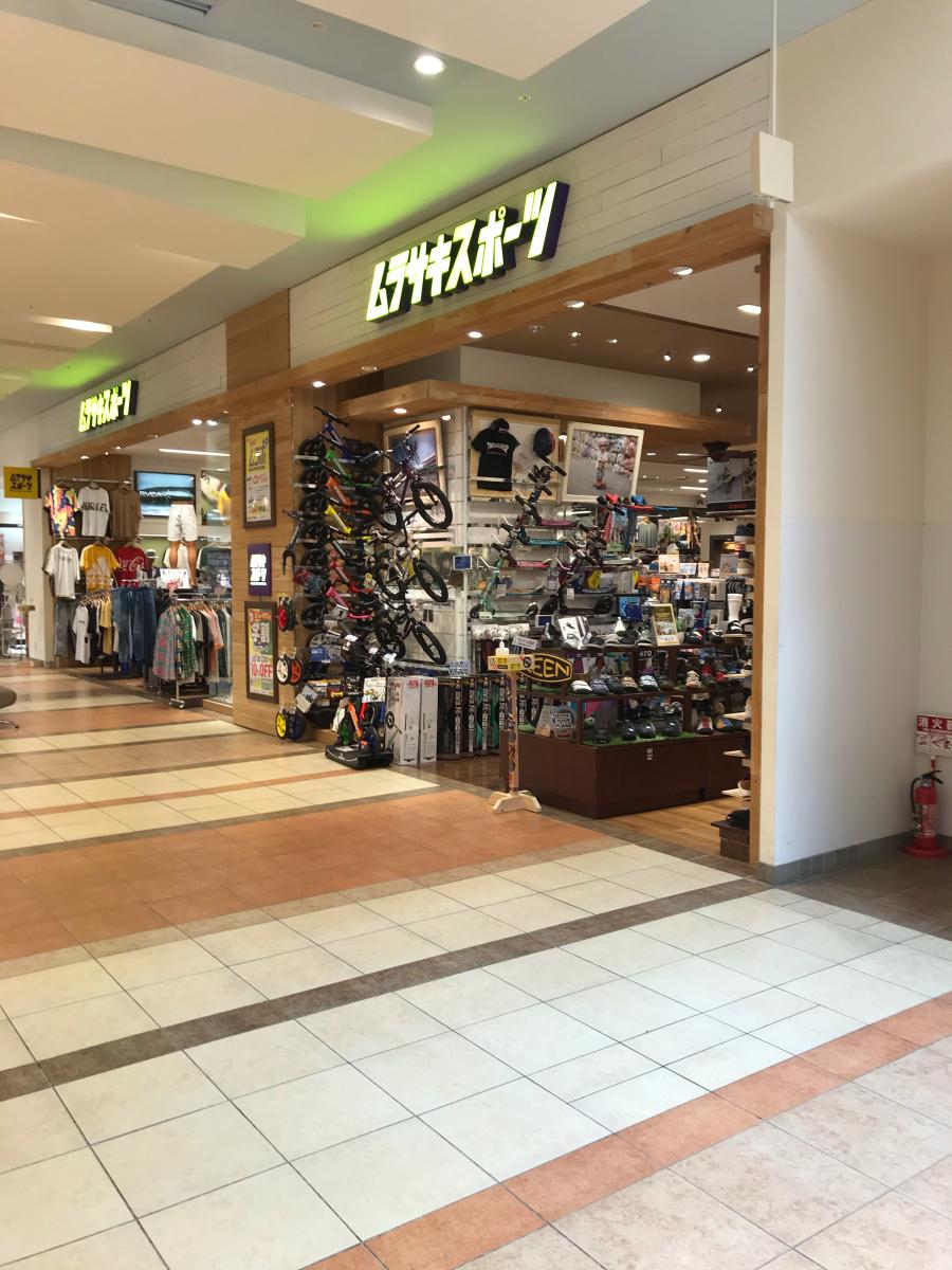 マーケットピア ハックドラッグ ららぽーと柏の葉店 柏市 周辺施設 口コミ 写真 動画