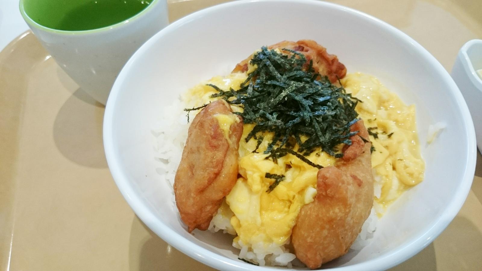 スタディピア 富山大学五福キャンパス 富山市五福