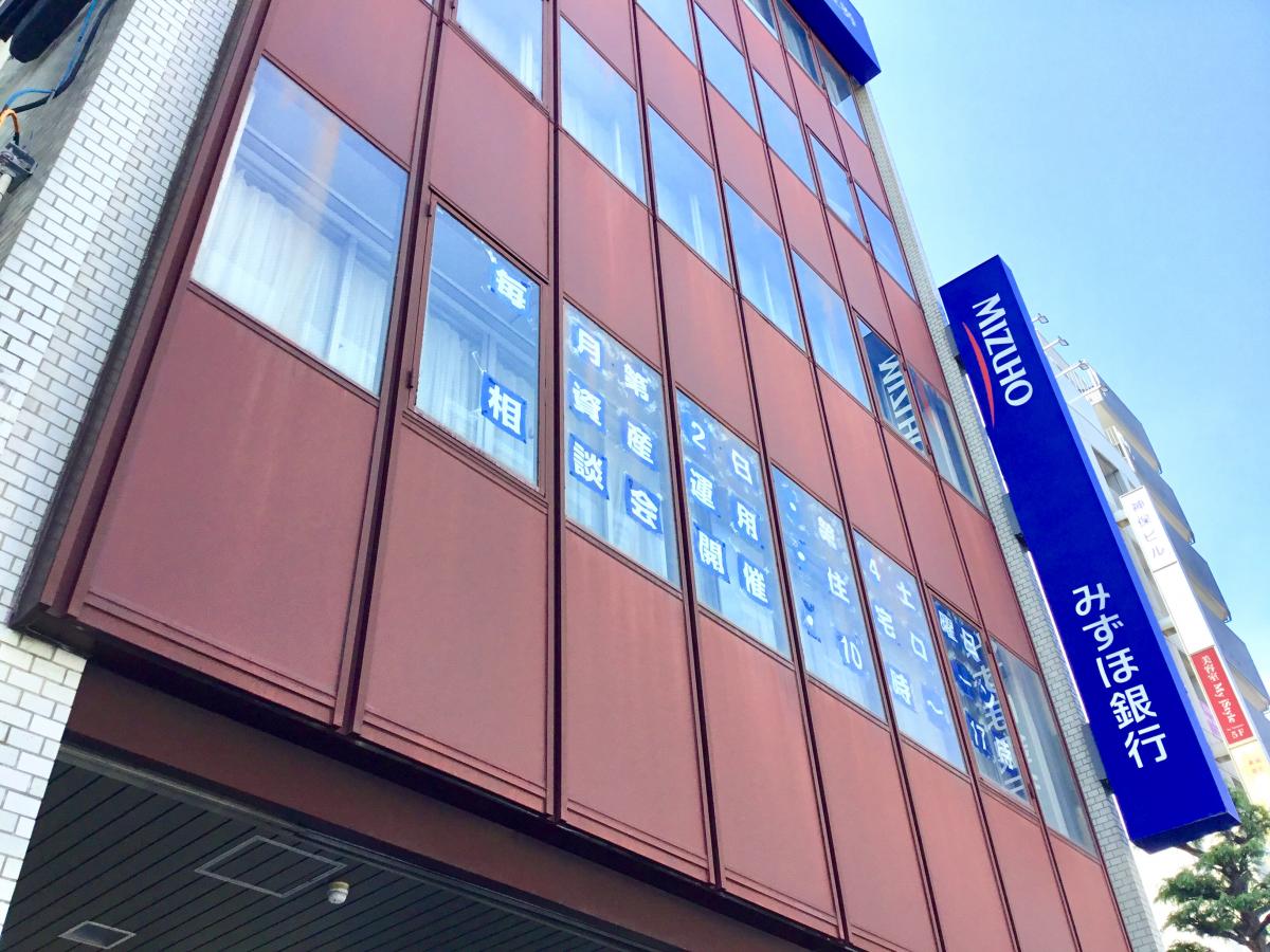 バンクマップ みずほ銀行戸塚支店 横浜市戸塚区戸塚町