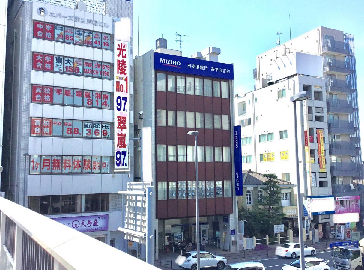 バンクマップ みずほ銀行戸塚支店 横浜市戸塚区戸塚町