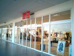 マーケットピア ｓｅｒｉａ フレスポ小田原シティーモール店 小田原市 の周辺施設写真一覧 1ページ