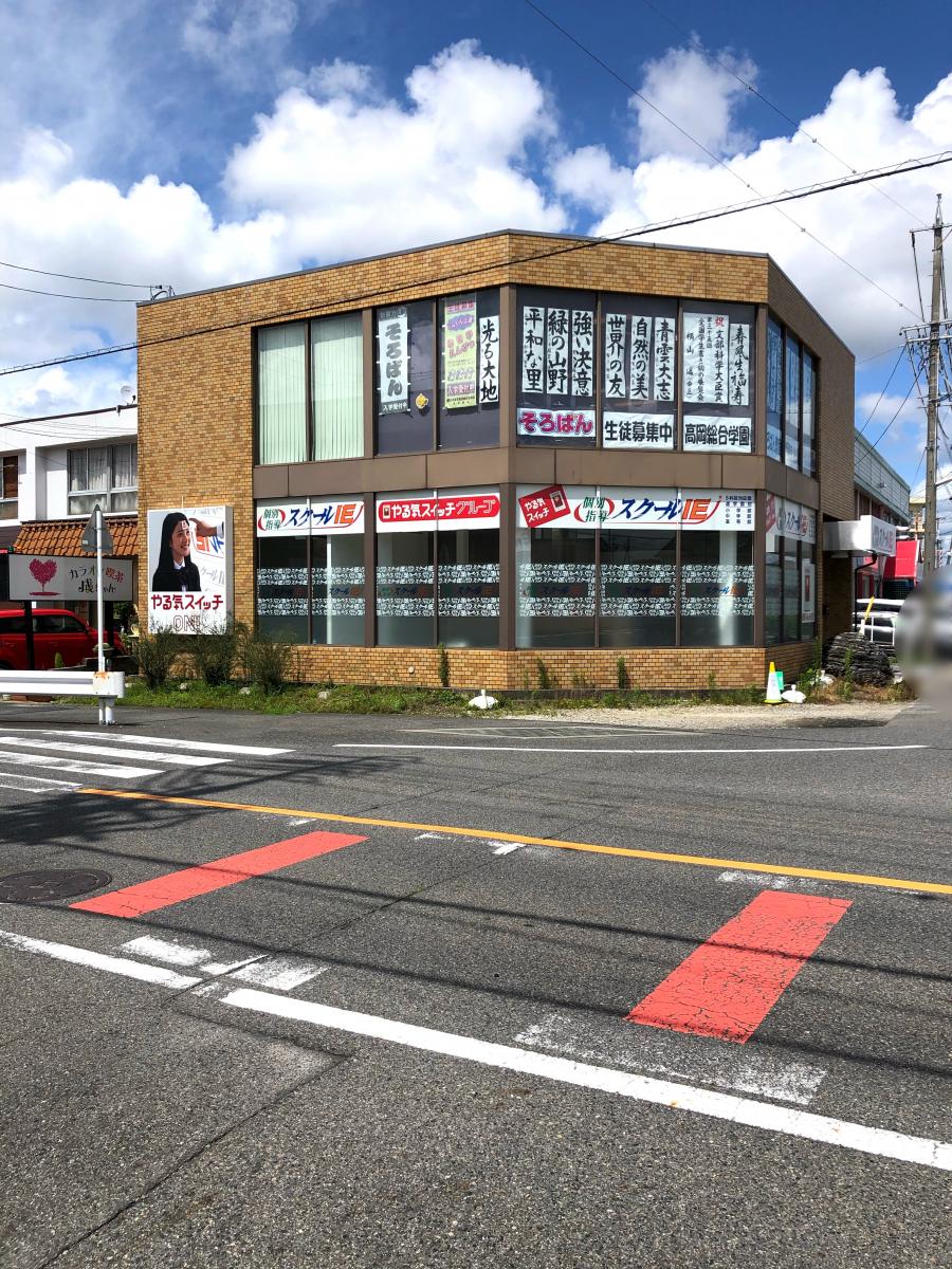 ドクターマップ 周辺施設の口コミ 写真 動画 スワ歯科