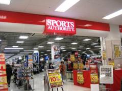 マーケットピア 神奈川県のスポーツショップ一覧 2ページ