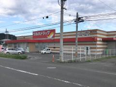 マーケットピア ファミリーマート 白石蔵王駅前店