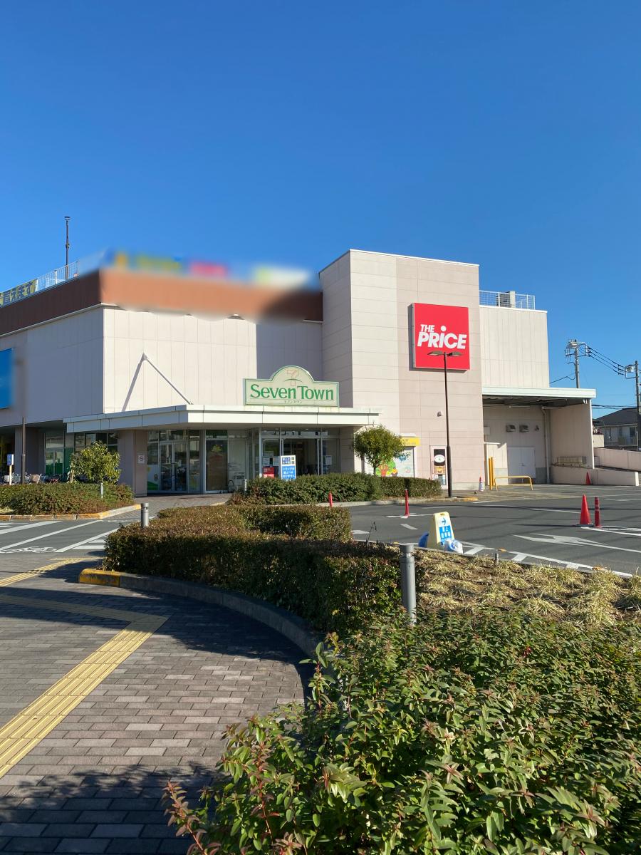 マーケットピア タイヤガーデン せんげん台 越谷市 周辺施設 口コミ 写真 動画