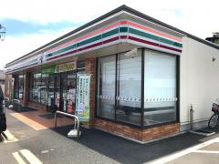 マーケットピア かとう書店 取手市白山