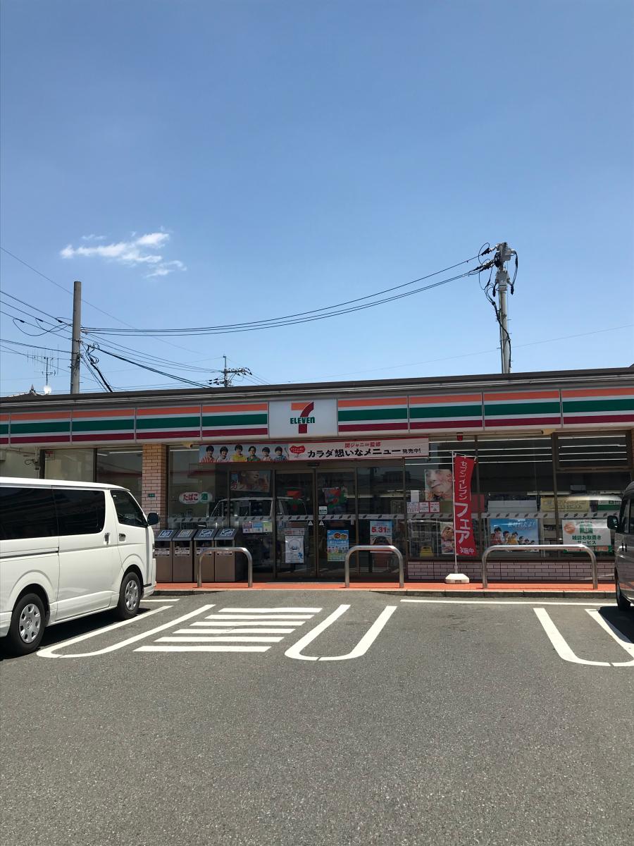マーケットピア セブンイレブン 東広島土与丸5丁目店 東広島市西条土与丸