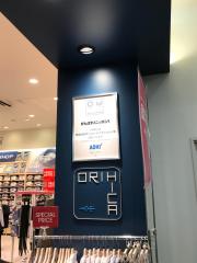 マーケットピア オリヒカ 服屋 洋服店 アパレルショップ 全国 アクセスランキング