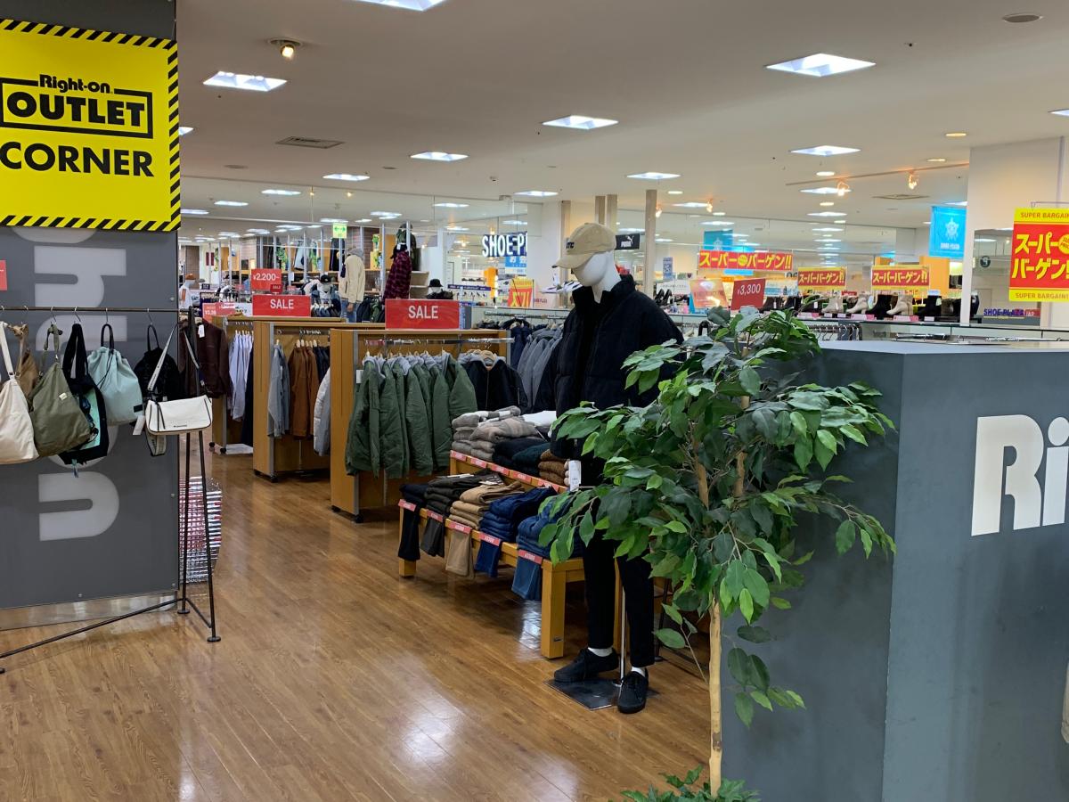 マーケットピア ライトオン 北上さくら野店