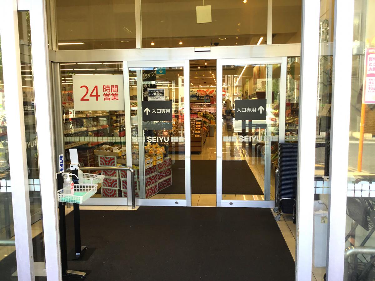 マーケットピア 西友 葛飾新宿店