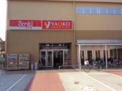 マーケットピア ヤオコー長瀬店 入間郡毛呂山町 周辺の生活施設情報
