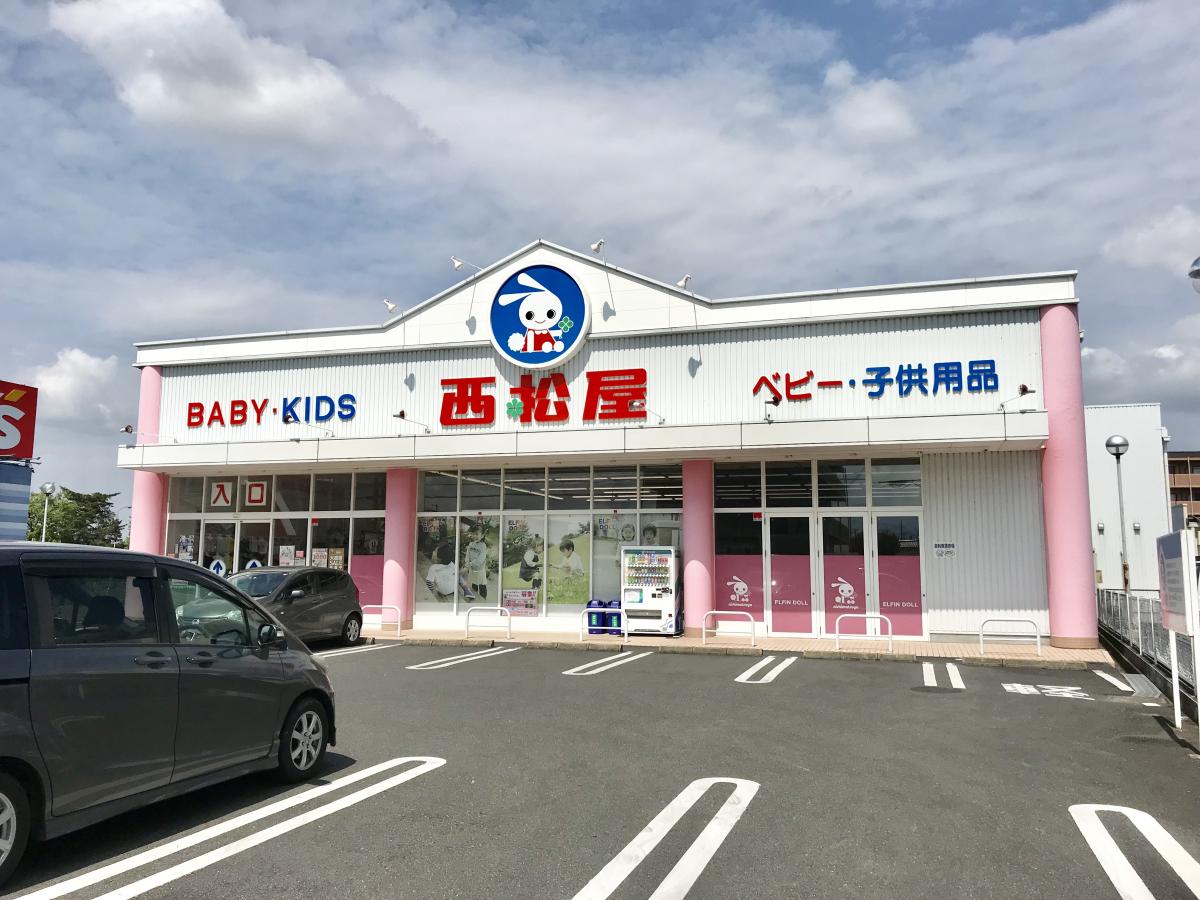 マーケットピア 西松屋 八日市店 東近江市中小路町