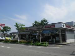 マーケットピア アル プラザ 小杉店