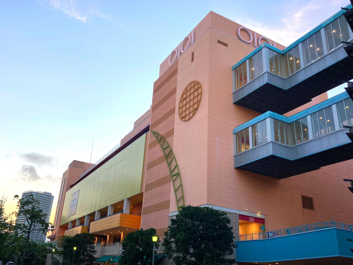 マーケットピア マルイファミリー海老名