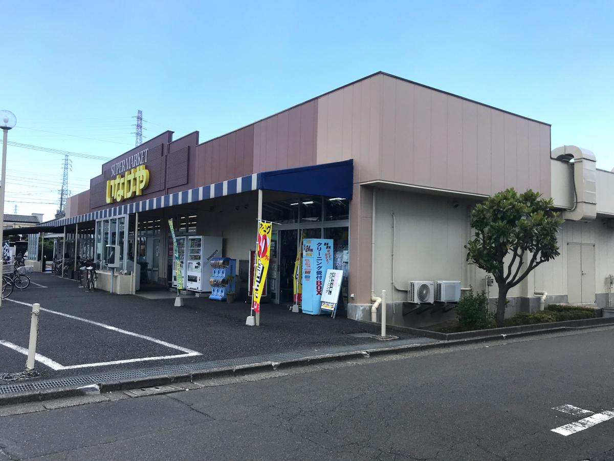 マーケットピア いなげや八潮中馬場店 八潮市 の投稿写真一覧