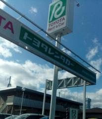 ドッグメディカル】ダック動物病院の周辺施設写真一覧