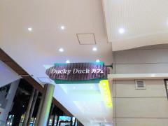 ビッグカンパニー アサガミ株式会社 船橋市 の周辺施設写真一覧 1ページ