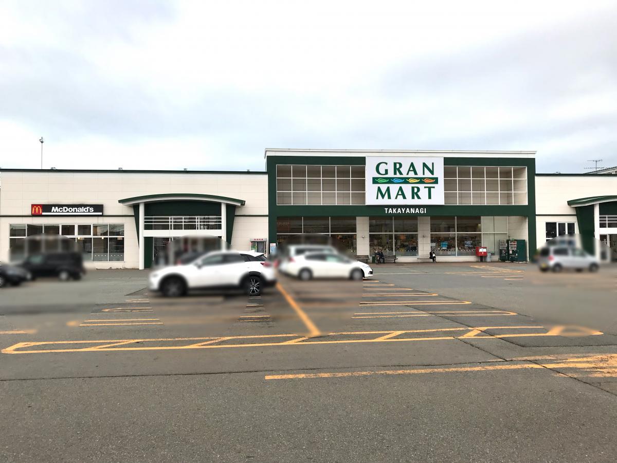 マーケットピア グランマート外旭川店 秋田県秋田市 スライドフォト
