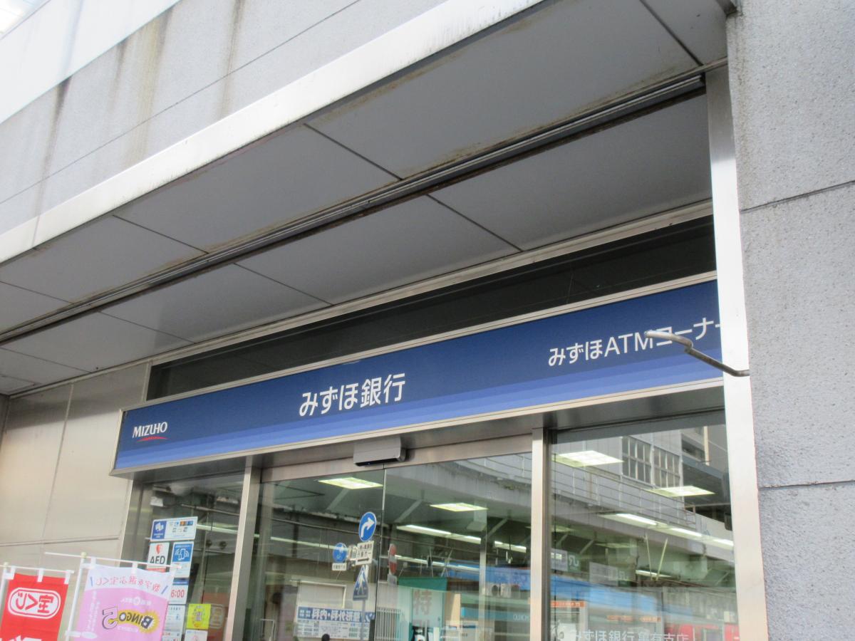バンクマップ みずほ銀行亀有支店 葛飾区亀有