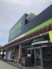 スポランド 有限会社山田ゴルフセンター 伊勢原市 の周辺施設写真一覧