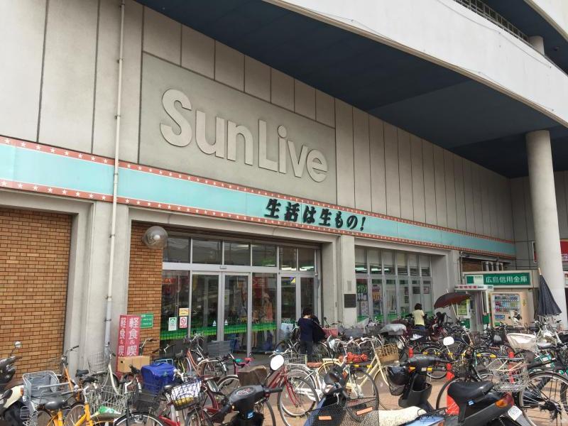 マーケットピア サンリブ 府中店 安芸郡府中町大須