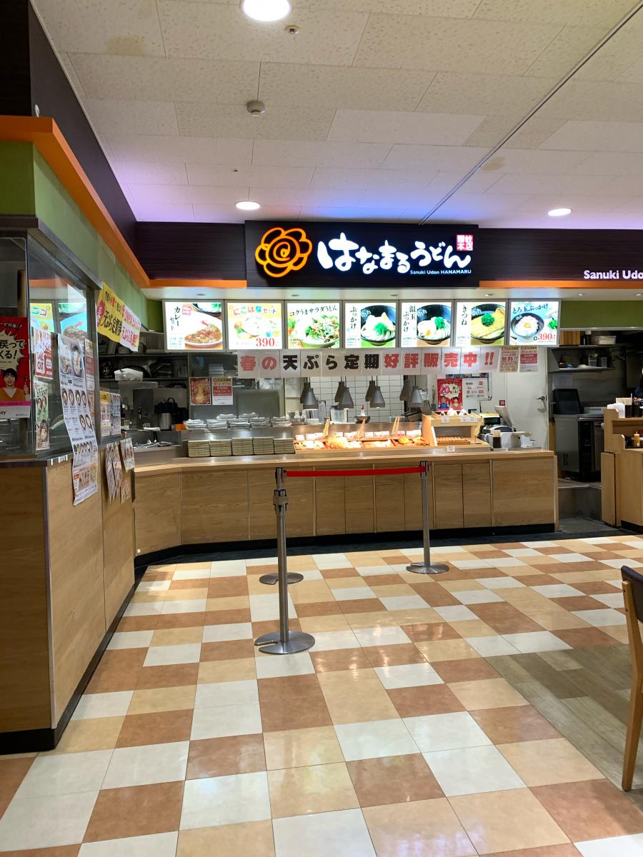 マーケットピア 石村萬盛堂 トキハわさだ店 大分市 周辺施設 口コミ 写真 動画