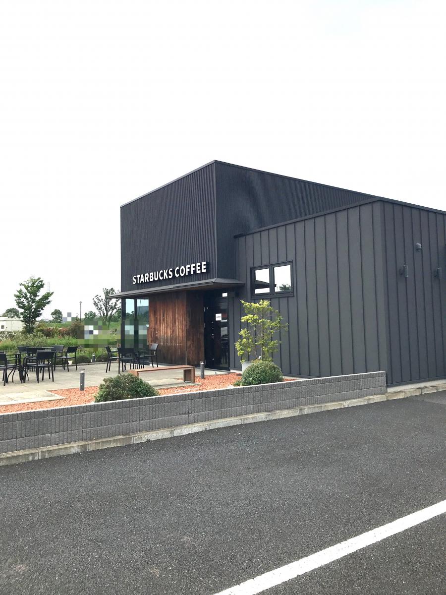 マーケットピア マツモトキヨシ せんどう国分寺台店 市原市 周辺施設 口コミ 写真 動画