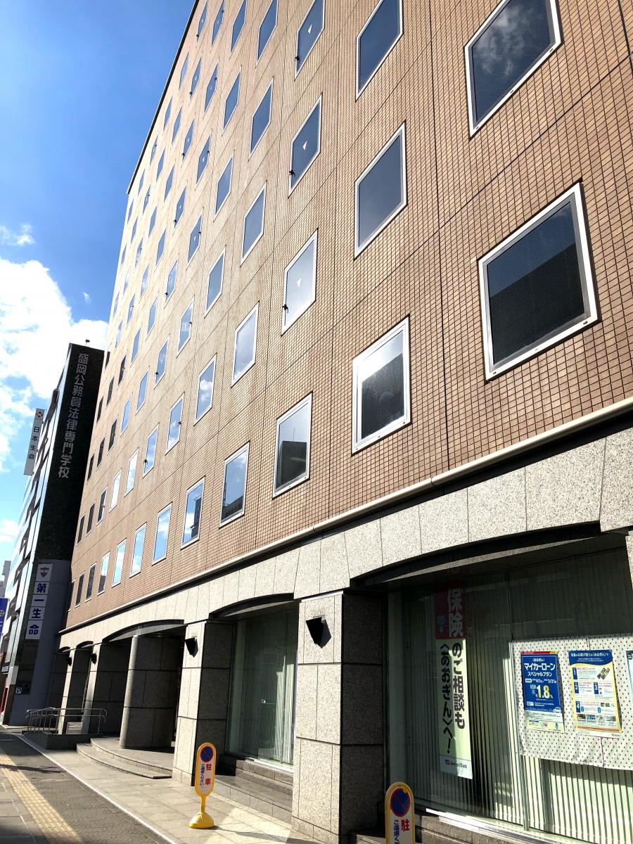 柔整ナビ 盛岡医療福祉スポーツ専門学校 盛岡市 周辺施設 口コミ 写真 動画