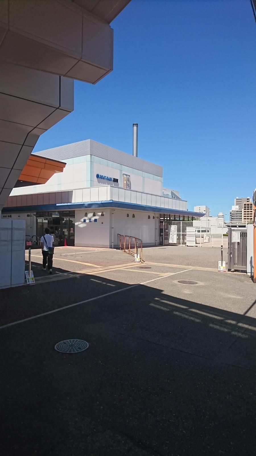 レースマップ ボートレース福岡のコメント一覧
