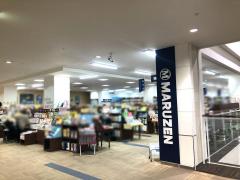 マーケットピア 丸善岐阜店