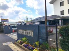 www homemate research public com