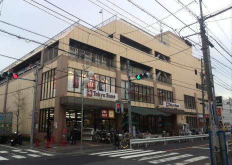 マーケットピア 上池台東急ストア 大田区上池台