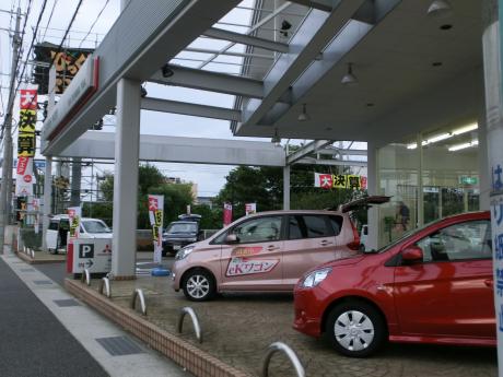 マーケットピア 西日本三菱自動車販売箕面店