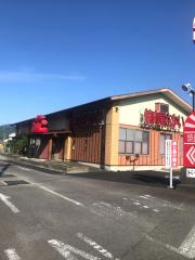 ユキサキナビ 伊豆仁田駅 田方郡函南町 の周辺施設写真一覧 1ページ