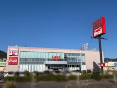 マーケットピア 岐阜県 市の服屋 洋服店 アパレルショップ 一覧