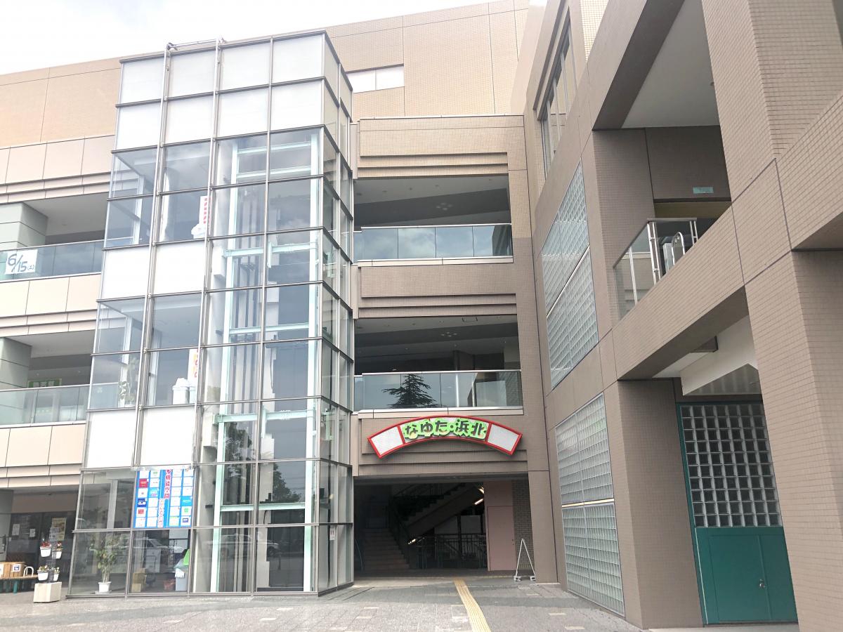 エンタメール なゆた 浜北 浜松市浜北区貴布祢