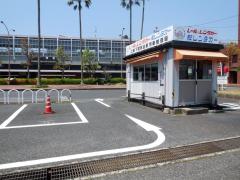 レンタマップ 下関市のレンタカー店一覧 ホームメイト